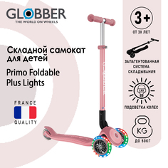 Самокат Globber PRIMO FOLDABLE PLUS LIGHTS, Пастельно-розовый