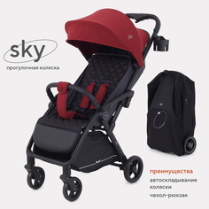 Коляска детская RANT Sky RA400 Cherry, 6м+ РАНТ