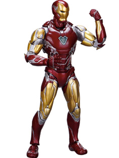 Фигурка StarFriend Железный человек в броне Mark 85 Мстители Iron man Avengers 15 см