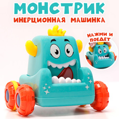Машинка Монстрик голубая No Brand