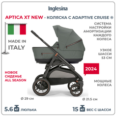 Коляска 2 в 1 Inglesina Aptica XT New с подставкой под люльку Standup, Taiga Green