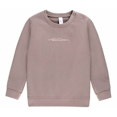 Свитшот детский Bossa Nova Облака кофейный размер 86