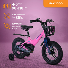 Велосипед Maxiscoo JAZZ Pro 14" (2024) Розовый Матовый MSC-J1432P