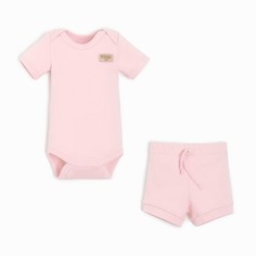 Комплект для новорожденных MINAKU Basic Line BABY, розовый, 86