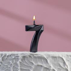 Свеча в торт на шпажке «?Грань», цифра "7", черная, 13 см Страна Карнавалия