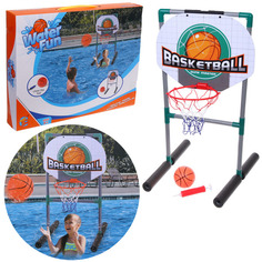 Набор игровой для бассейна Sportage Баскетбол 816-036 кольцо с подставкой и мяч