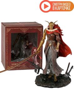 Фигурка Elden Ring Маления 24 см No Brand