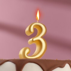 Свеча для торта цифра "Овал" золотая "3", большая, 5,5 см Страна Карнавалия