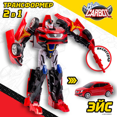 Игровой набор роботы Hello CARBOT Ace трансформер 20 см, S1