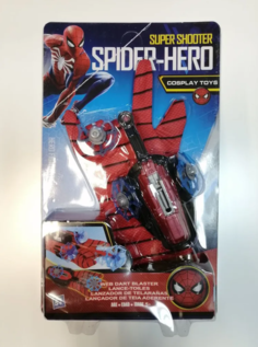 Набор игрушечного оружия детский Original Toys ИНПерчЧелП