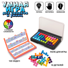Головоломка Tongde Умная игра для Умников и Умниц IQ21-3A