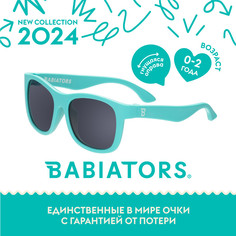 Детские солнцезащитные очки Babiators Navigator Весь бирюзовый, 0-2 года, с мягким чехлом