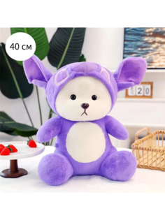 Мягкая игрушка Мишка в комбинезоне плюшевый фиолетовый No Brand