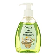 Детское мыло жидкое Sally увлажняющее для рук 300 мл