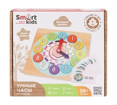 Настольная игра "Умные часы" B11076 Smart Kids