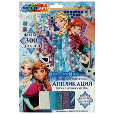 Аппликация мягкая мозаика Принцесса (17х23 см.) MultiArt AM-MAFRO