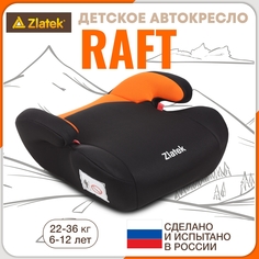 Бустер автомобильный ZLATEK Raft, цвет черный