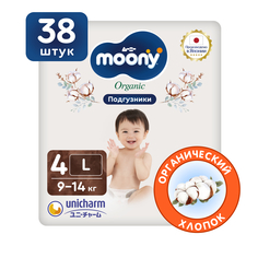 Японские подгузники детские Moony Organic 4 L, 9-14 кг, 38 шт