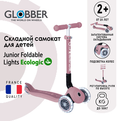 Самокат Globber JUNIOR FOLDABLE LIGHTS ECOLOGIC, Ягодный