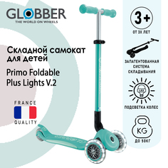 Самокат детский Globber PRIMO FOLDABLE PLUS LIGHTS V2, Мятный 439-706-2