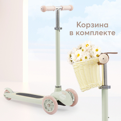 Самокат Happy Baby TORNADO V2, светящиеся колеса, регулируемый руль