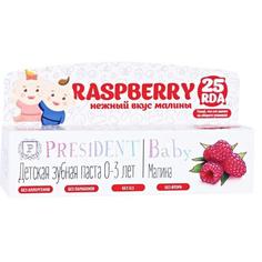 Зубная паста Президент беби детская 30мл малина от 0-3лет Бетафарма АО