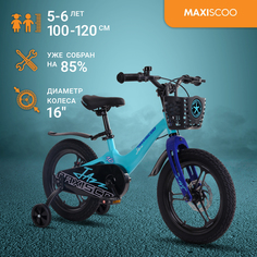 Велосипед Maxiscoo JAZZ Pro 16" (2024) Мятный Матовый MSC-J1634P