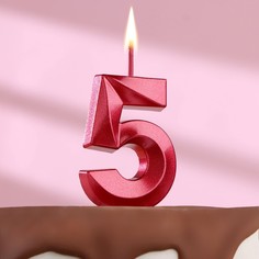 Свеча в торт на шпажке «?Грань», цифра "5", 13 см, красная Страна Карнавалия