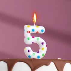 Свеча в торт на день рождения «?Цветное конфетти»?, цифра "5", 5.5 см Страна Карнавалия