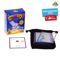 Настольная игра COMBO!, пластиковые карточки, мешочек No Brand