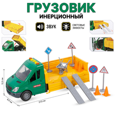 Игрушечные Машинки, Самолеты И Катера Tongde 666-65p