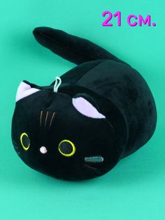 Мягкая игрушка АКИМБО КИТ котик розовый черный желтый 21 см