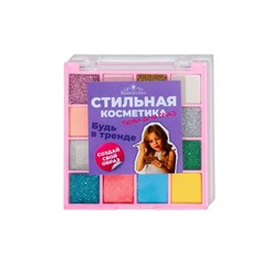 Набор теней детских для век 16 цв, 8 с блёстками, 8 матовые + 2 аппликатора No Brand
