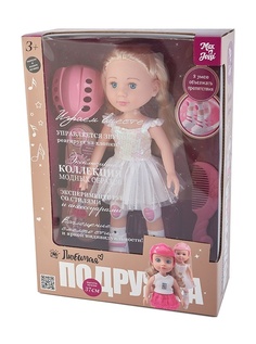 Интерактивная кукла на роликах серия "Любимая подружка" 36см OEM1736135 Max&Jessi