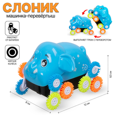 Игрушечные машинки Tongde голубой