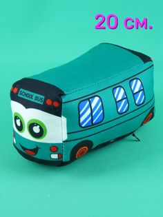 Мягкая игрушка АКИМБО КИТ машинка зеленая 20 см