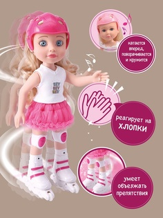 Интерактивная кукла на роликах серия "Любимая подружка" 36см OEM1736132 Max&Jessi