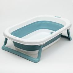 Ванночка детская складная со сливом, 75 см., цвет белый/голубой Bazar
