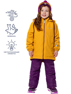 Комплект верхней одежды детский NIKASTYLE 7м1824, желтый, 104
