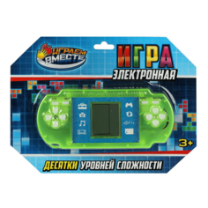 Электронная логическая игра Играем Вместе