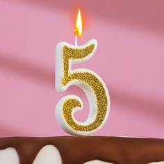 Свеча для торта "Блёстки" цифра 5, золотистая, 7 см Страна Карнавалия