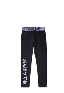 Брюки детские Kari SS24C85400629 черный, 122