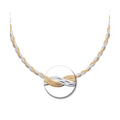 Ожерелье-цепь из серебра 50 см SOKOLOV 94074533