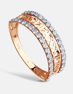 Кольцо из красного золота р.20 DIALVI JEWELRY К50-1981, фианит
