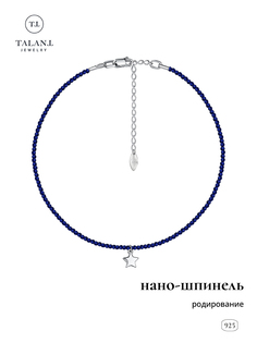 Колье из серебра 30-35 см Талант 33-72-0004-15102, фианит