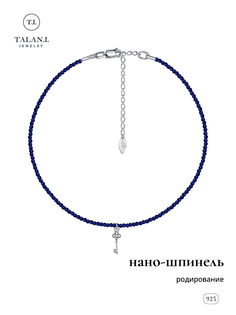 Колье из серебра 30-35 см Талант 33-72-0004-15110, фианит