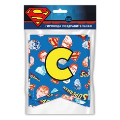 Поздравительная гирлянда ND Play Superman С Днем рождения