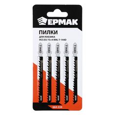 Пилка Ермак T-144D HCS EU по дереву 75х4mm 5шт 664-334