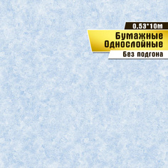 Бумажные обои Саратовская обойная фабрика 756-01 "Пиар 01"