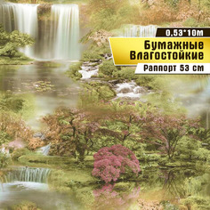 Бумажные обои "Виктория 02 Ф604" (0,53*10 м)ар.С3 Саратовская обойная фабрика